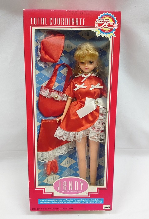 楽天市場】新品 タカラ ジェニー エンジェルズガーデン フェリス 未