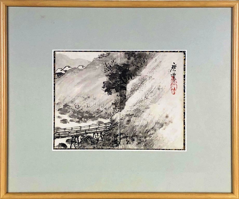 楽天市場】小泉淳作 波 水墨画 : ギャラリーダッドアート