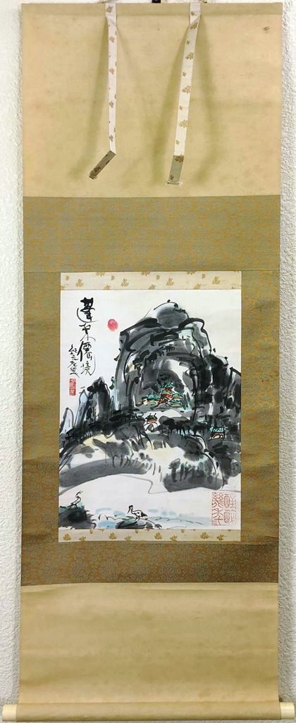 楽天市場】笹川和也 「瓢箪達磨」 共箱 : 小野画廊
