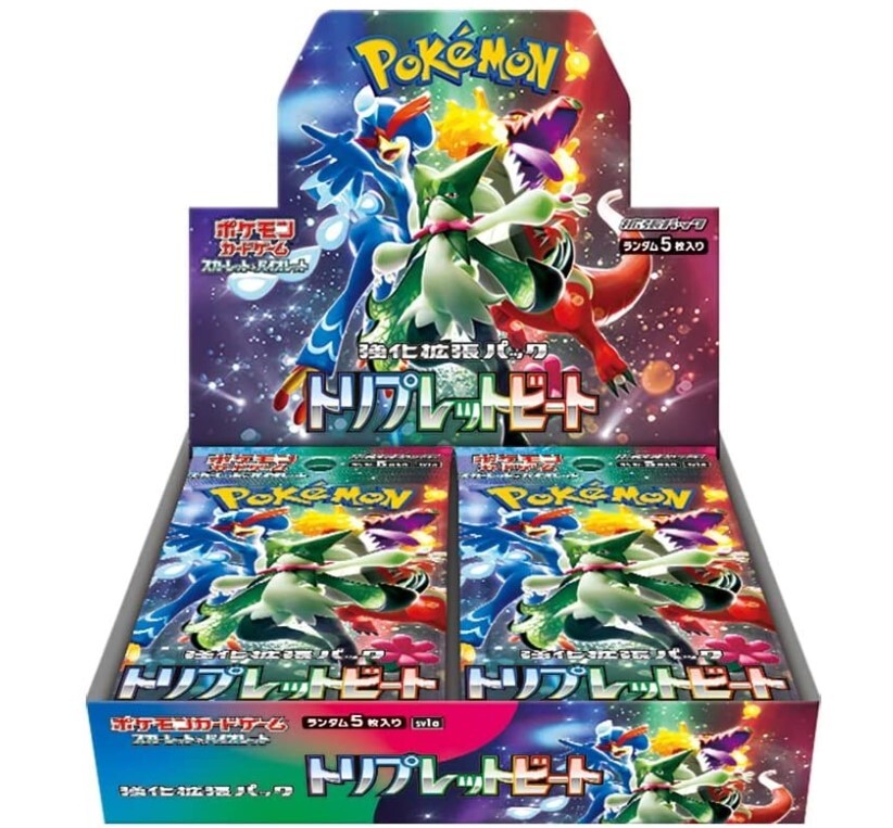 楽天市場】【未開封シュリンク付】 ポケカ トリプレットビート BOX