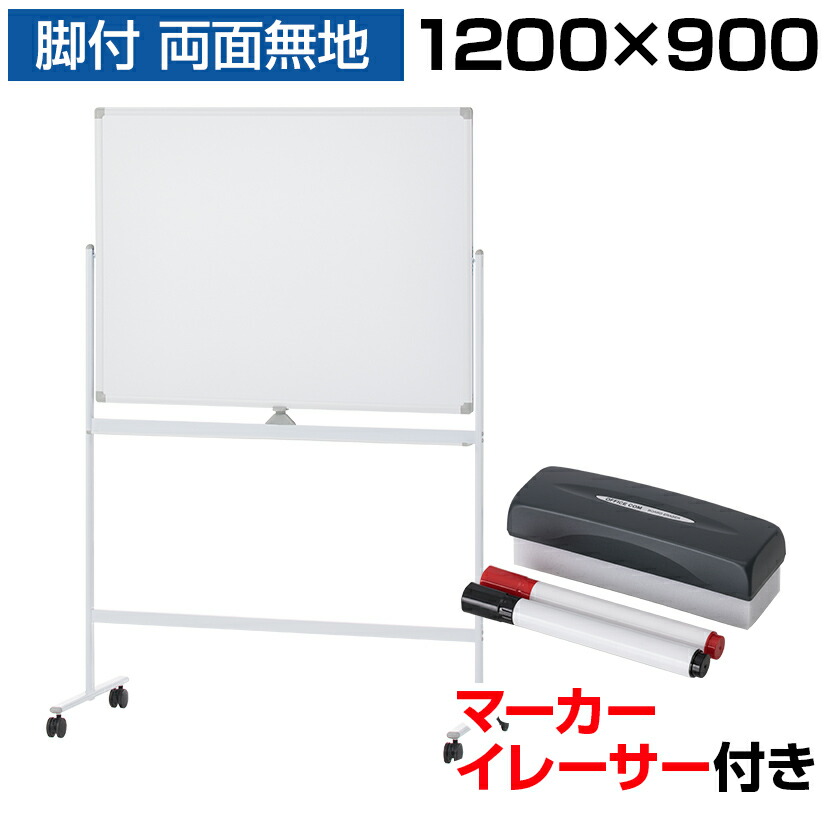 oc-wb1290r2_050.jpg
