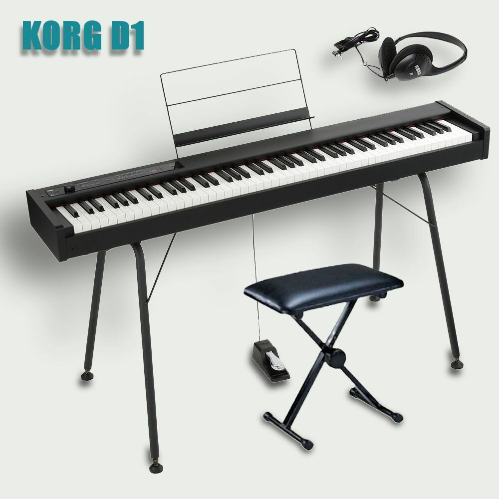 楽天市場】【箱痛み】【未使用品】KORG D1 スタンド ST-WL KEYBOARD