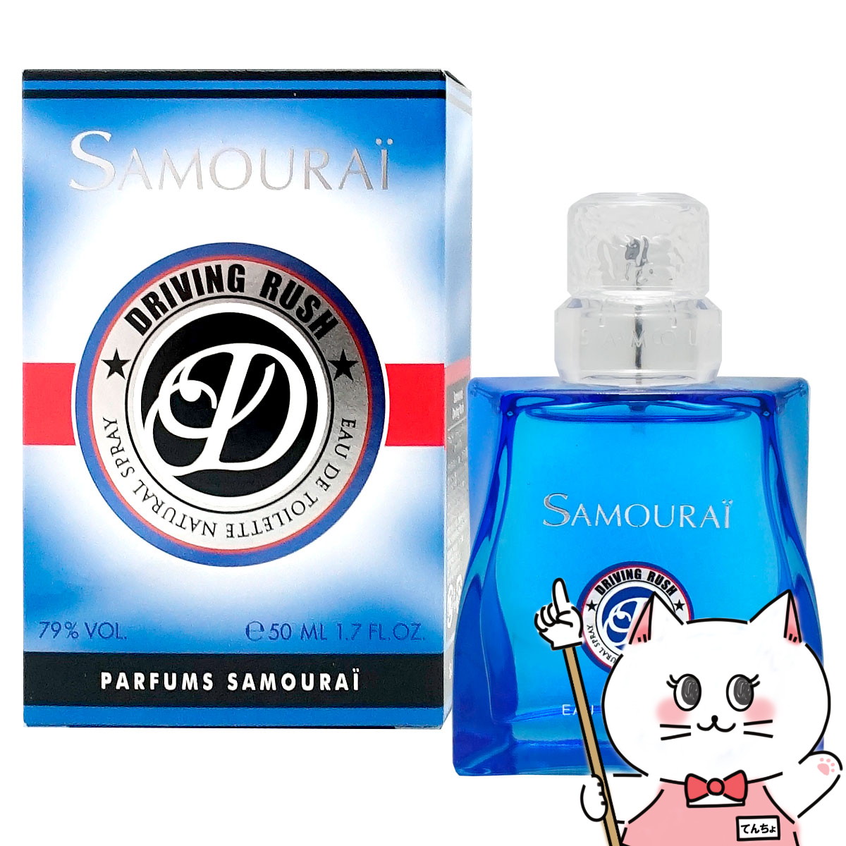 楽天市場】イヴサンローラン モンパリEDP 90ml SP(オードパルファム