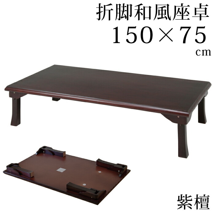 ztk73482-01.jpg