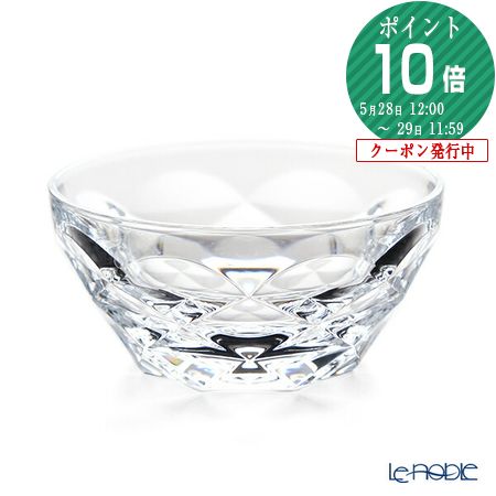 楽天市場】バカラ Baccarat スウィング SWING プレート 18cm L 2813983