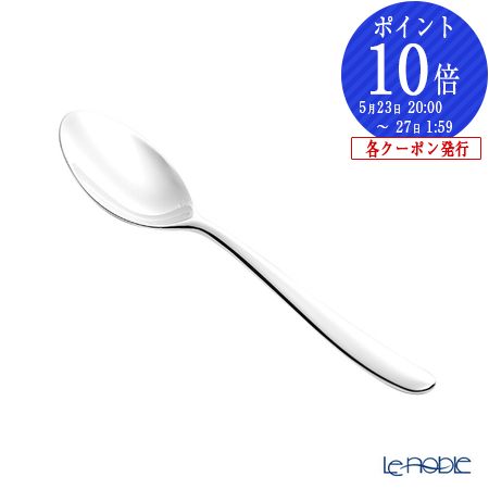 楽天市場】【P10倍・クーポン】クリストフル パール 0010 スタンダード