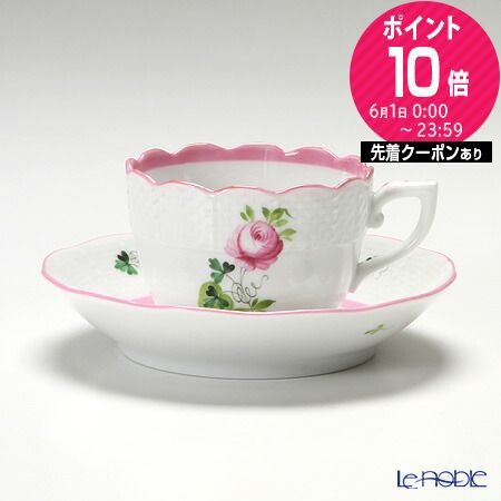 楽天市場】【2/25限定 P10倍】ヘレンド (HEREND) アポニーフラワー