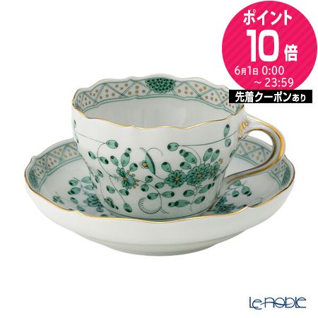 楽天市場】【2/25限定 P10倍】マイセン (Meissen) 黄色のバラ 020610