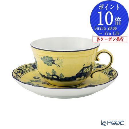 楽天市場】ジノリ1735／リチャード ジノリ(GINORI 1735／Richard
