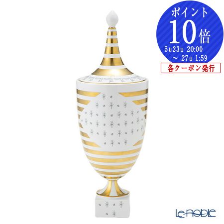 楽天市場】ジノリ1735／リチャード ジノリ(GINORI 1735／Richard