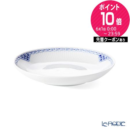 楽天市場】【P10倍・クーポン】ロイヤルコペンハーゲン (Royal