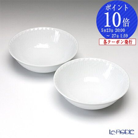 楽天市場】【ポイント10倍】ロイヤルコペンハーゲン (Royal Copenhagen