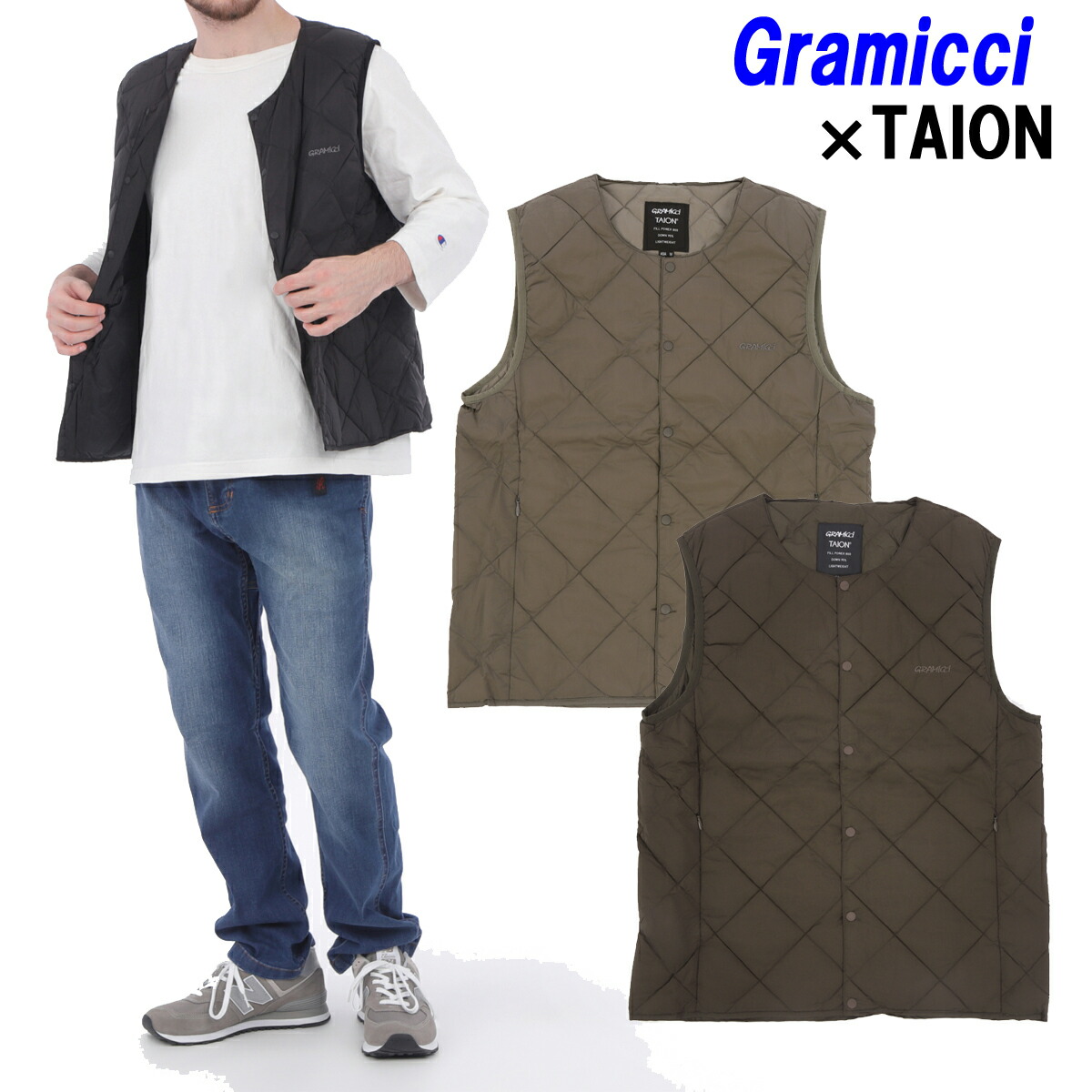 楽天市場】グラミチxタイオン インナーダウンベスト【GRAMICCI×TAION