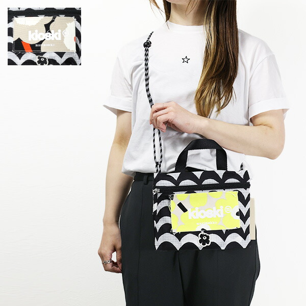 楽天市場】マリメッコ marimekko ショルダーポーチ ショルダーバッグ
