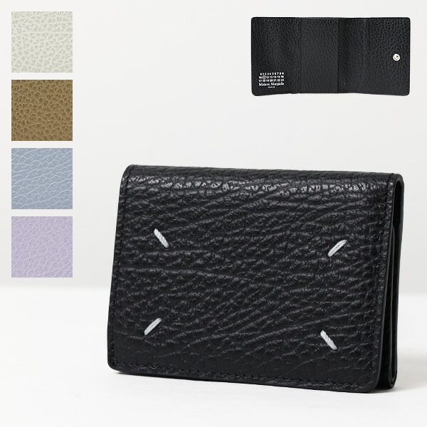 楽天市場】Maison Margiela メゾンマルジェラ BI-FOLD WALLET 二つ折り