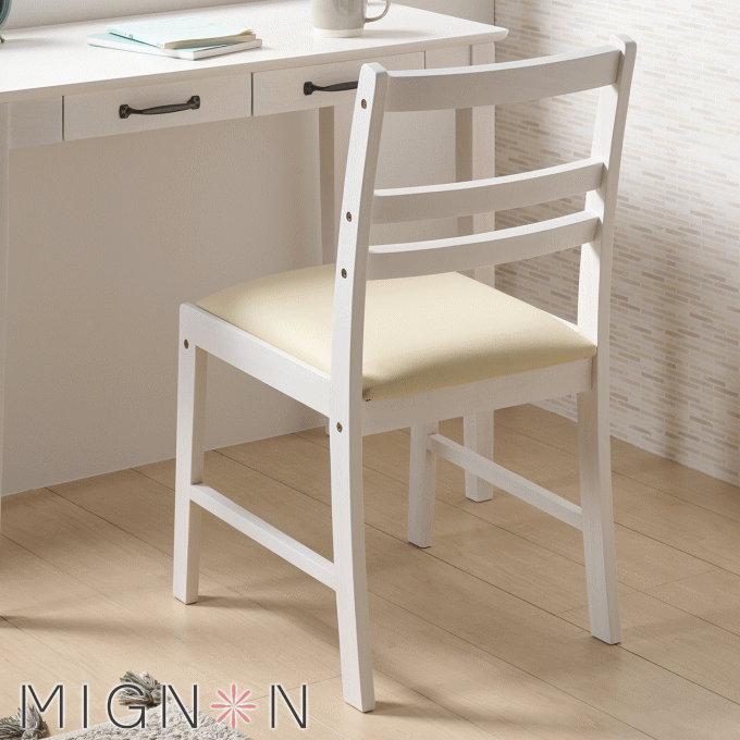 mignon-c41_11.gif