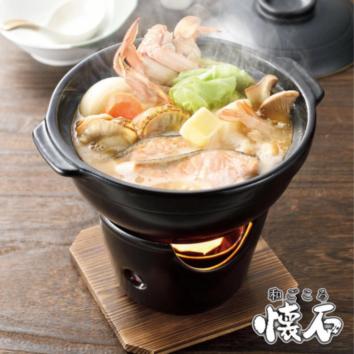 楽天市場】釜飯 コンロセット 1合炊き 陶器製 和ごころ懐石 卓上鍋