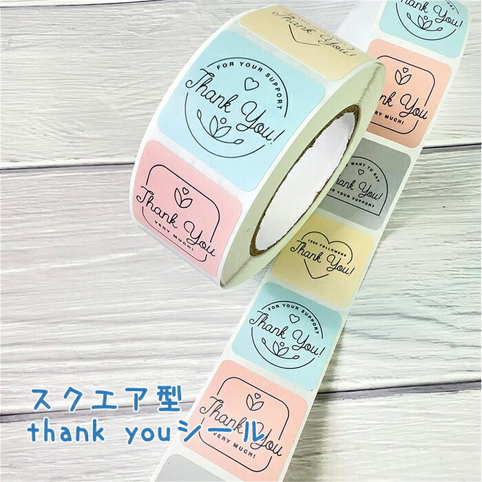 楽天市場】マスキング thank you シール テープ ありがとう 感謝 交換