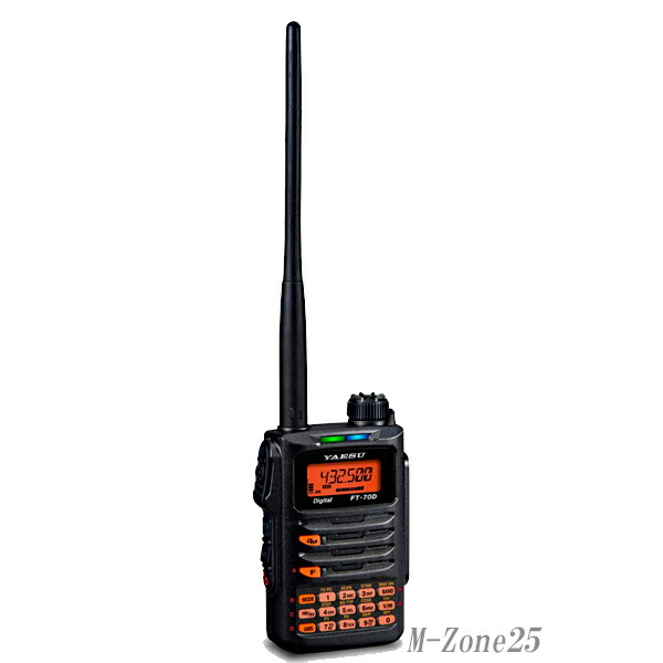 楽天市場】【生産終了】【完売】VX-6 八重洲無線 YAESU 144/430MHz帯