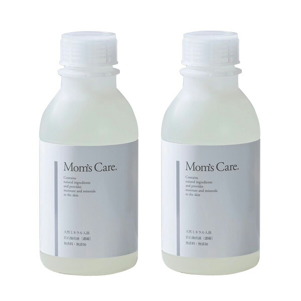 楽天市場】天然ミネラル入浴剤（岩石抽出液） マムズケア 500ml