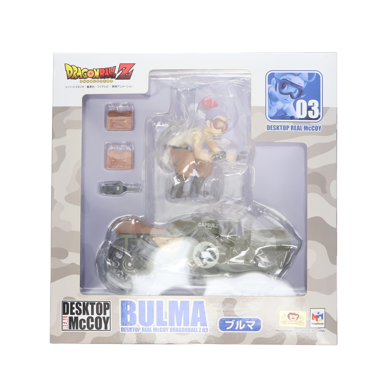 楽天市場】デスクトップリアルマッコイ ドラゴンボールZ 03 ブルマ