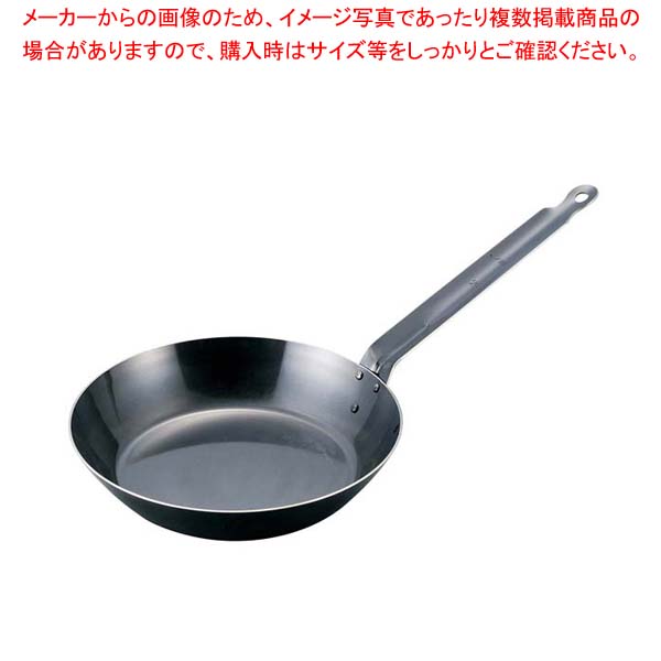 楽天市場】山田 鉄 打出 ﾌﾗｲﾊﾟﾝ(2.3mm厚)30cm【フライパン】【鉄