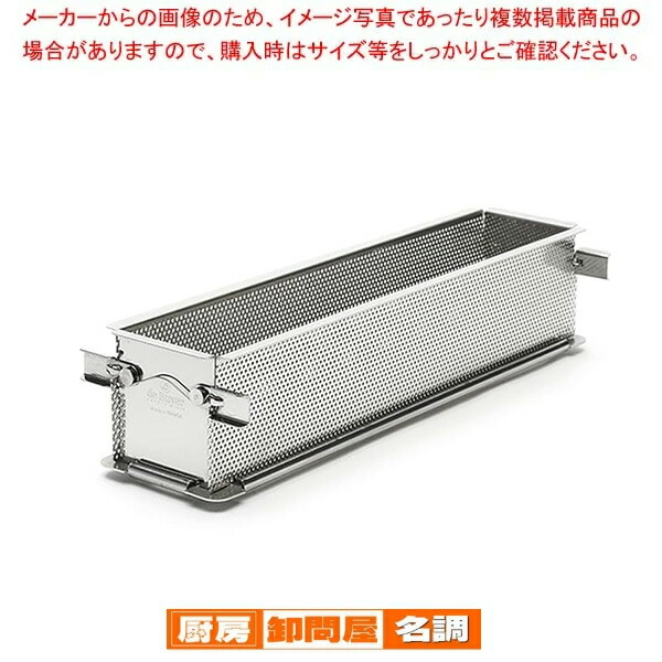 楽天市場】デバイヤー M パテアンクルート 型 折り畳み式 パンチング