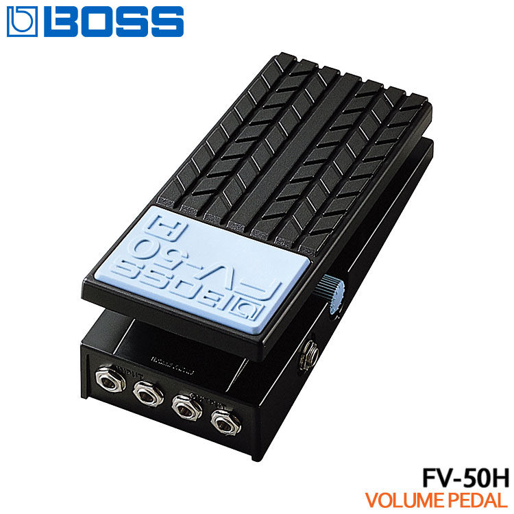 楽天市場】BOSS ボリュームペダル FV-50L ボス : 楽器のことならメリー