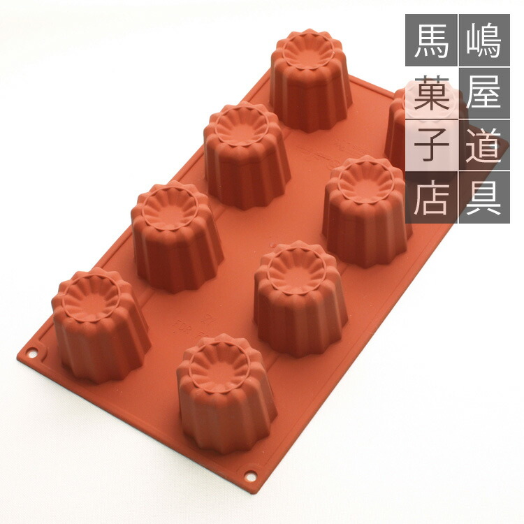 楽天市場】シリコマート シリコンフレックス SF033 スモール カヌレ 型