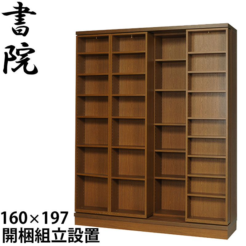 hap-si160-a18.jpg
