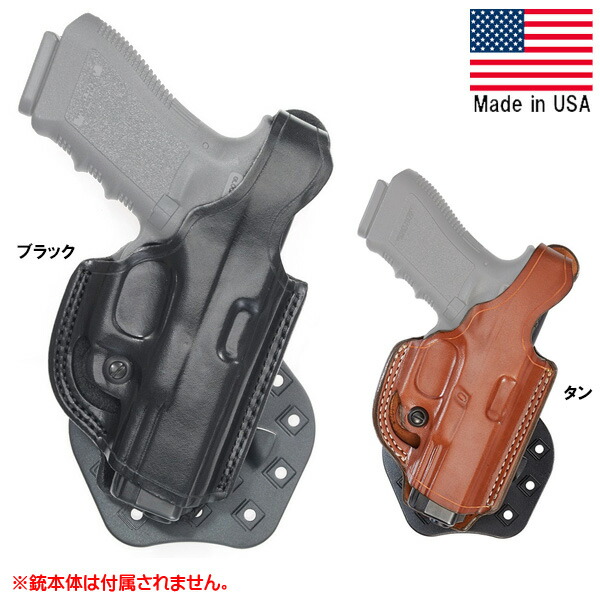 楽天市場】AKER エイカー COLT コルト 1911 ガバメント/コマンダー用