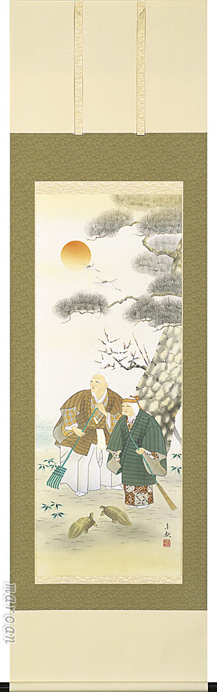 ka-a0507.jpg
