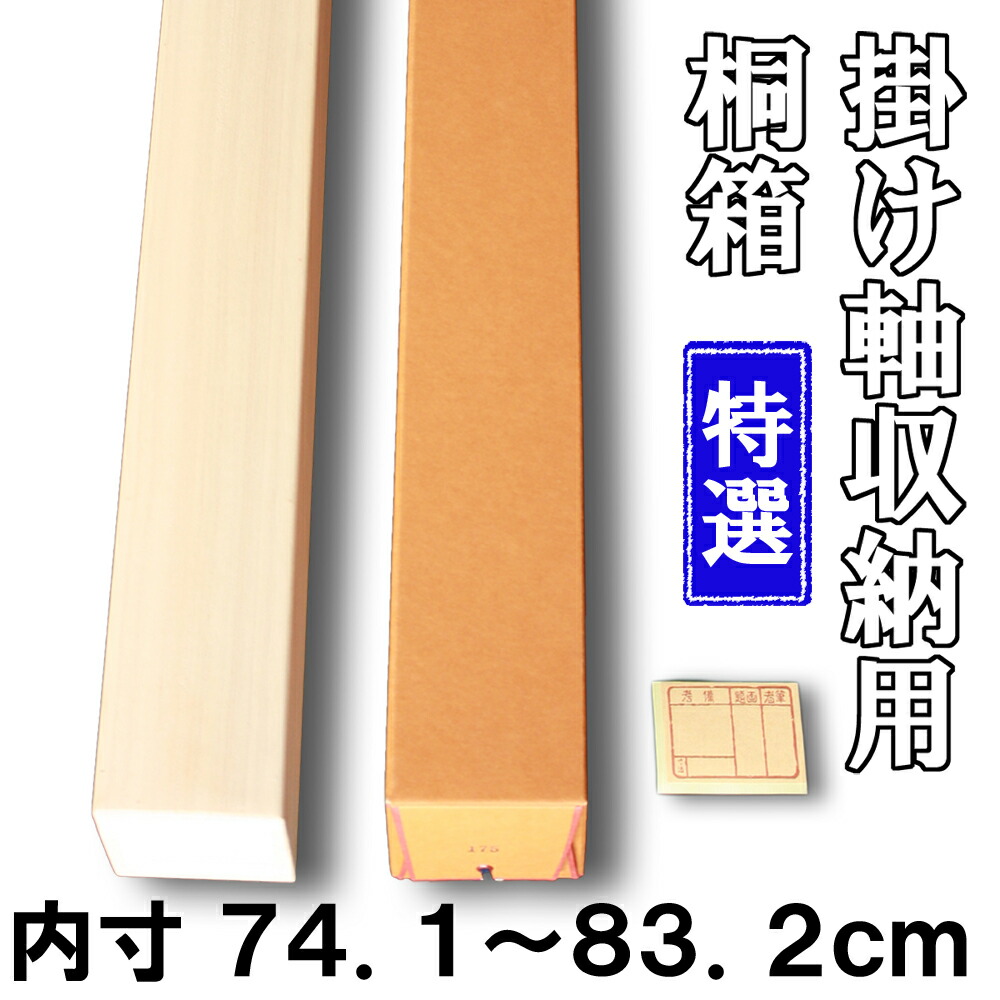 toku-kiri-006_201906.jpg