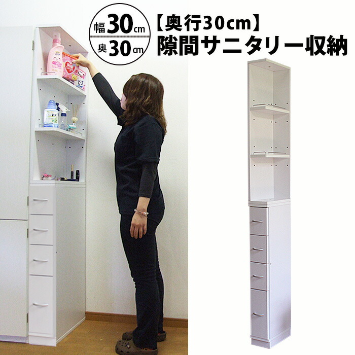 sps_330a.jpg