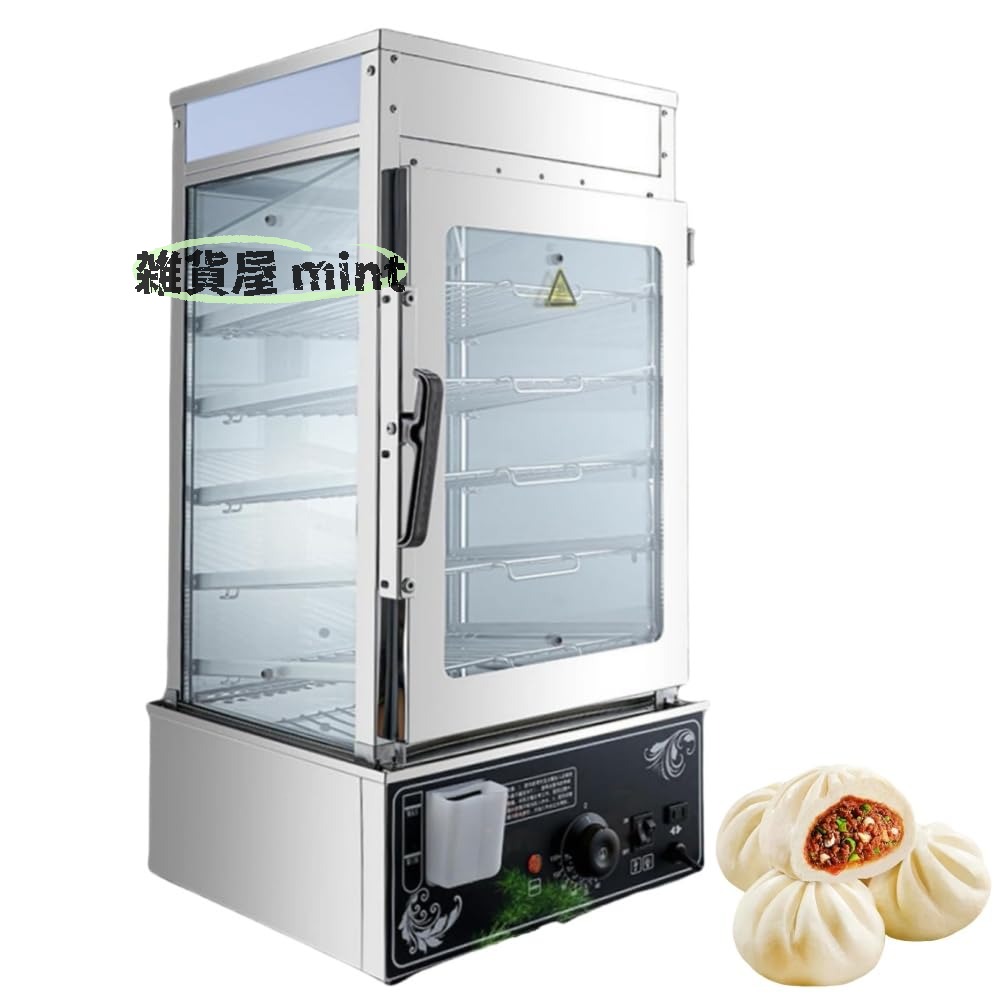 楽天市場】【1年保証付】業務用電気スチームマシン 肉まん用 卓上型 45