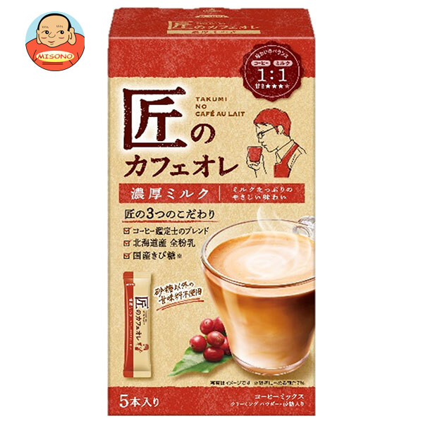 楽天市場】片岡物産 匠のカフェオレ 濃厚ミルク 70g(14g×5本)×6個入×(2