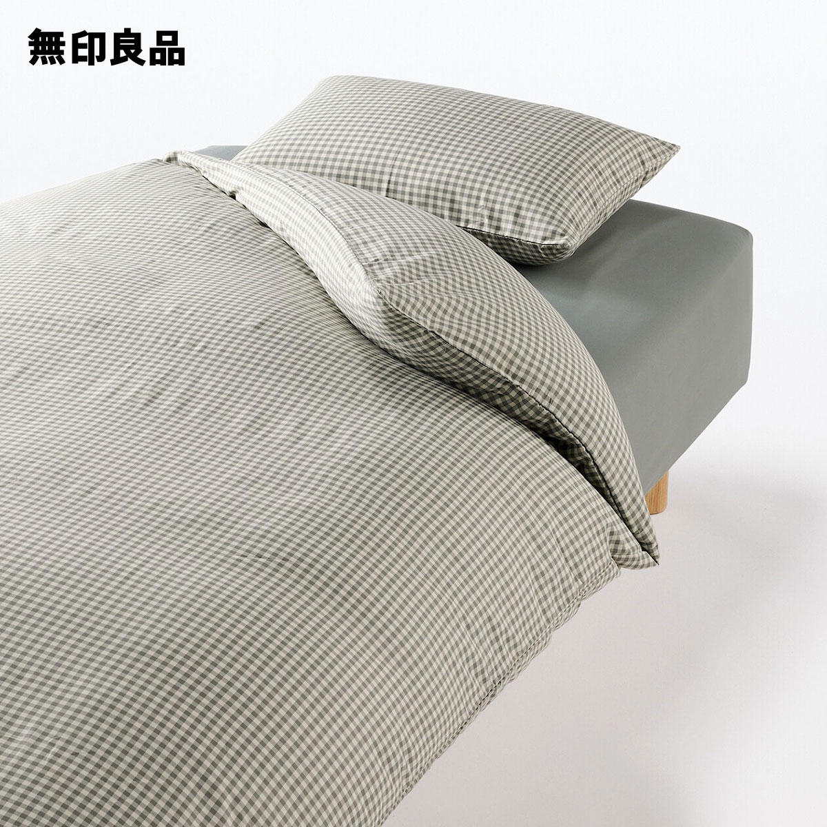 楽天市場】麻平織 掛ふとんカバー・セミダブル・170×210cm用