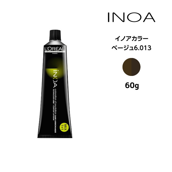 楽天市場】ヘアカラー剤 ロレアル イノアカラー【クール8.032】＜60g