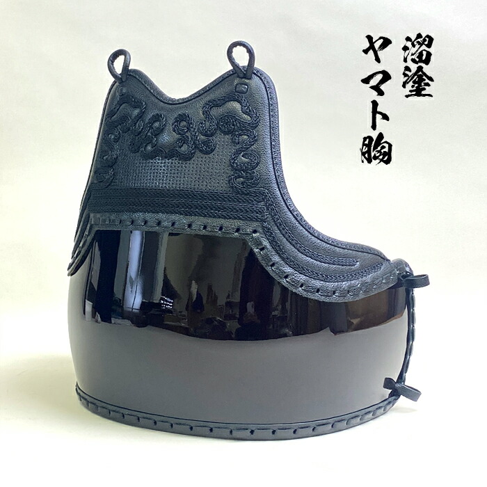 楽天市場】Mサイズ 単品 胴 剣道具 剣道防具 ベタ胸 黒石目塗胴 二本足