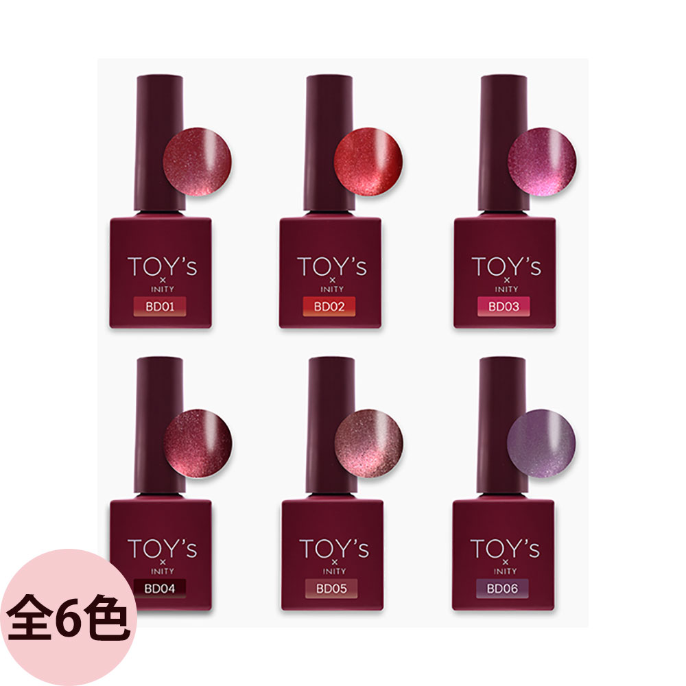 楽天市場】トイズバイアイニティ パーティーフラッシュ マボロシ 全5色
