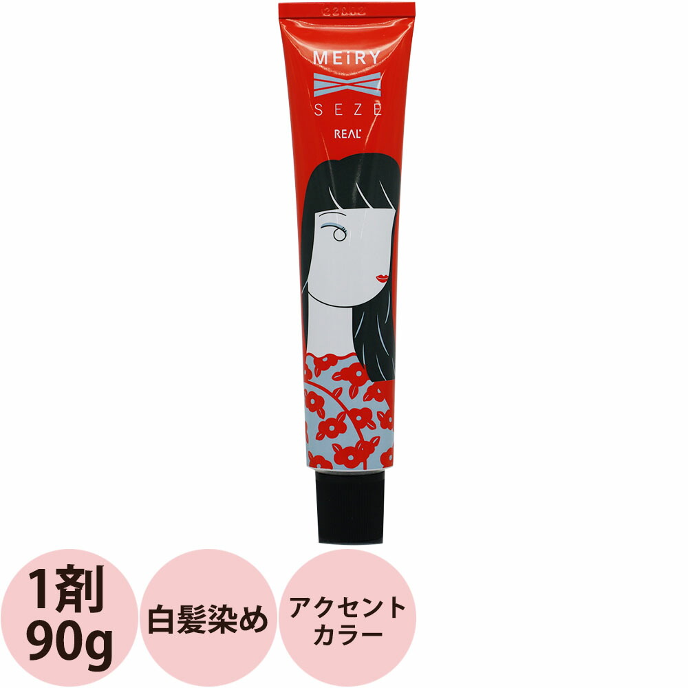 楽天市場】リアル化学 リアルカラー 第2剤 / 1100mL 【 ヘアカラー