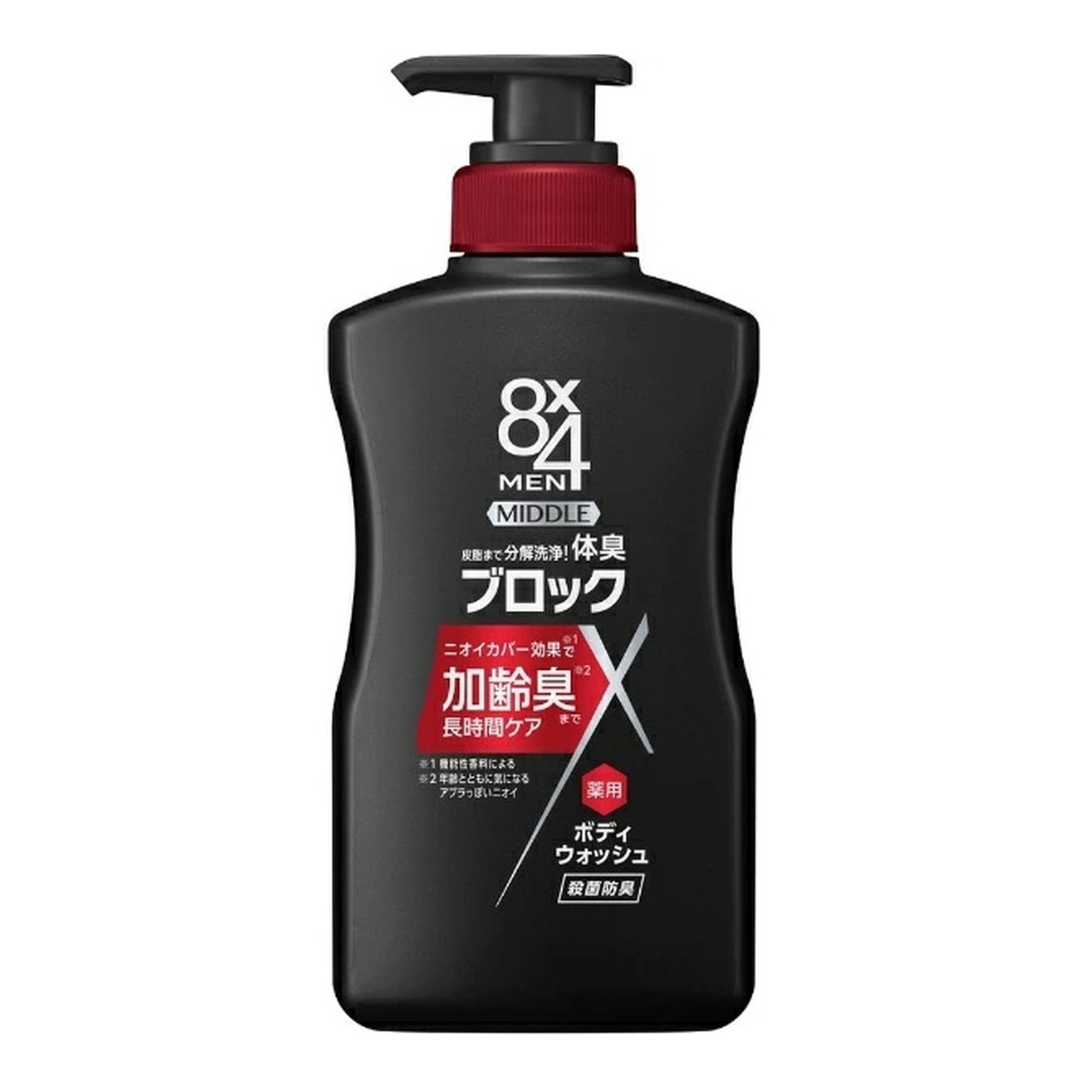 楽天市場】花王 エイトフォーメン 8x4 MEN ミドル 薬用 ボディ