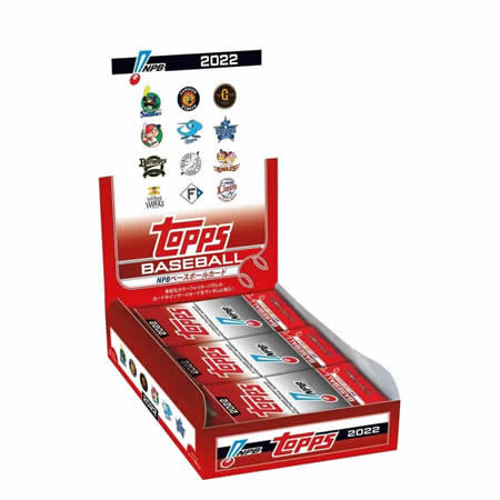 楽天市場】EPOCH 2022 NPB プロ野球カード BOX（送料無料） 2022年5月