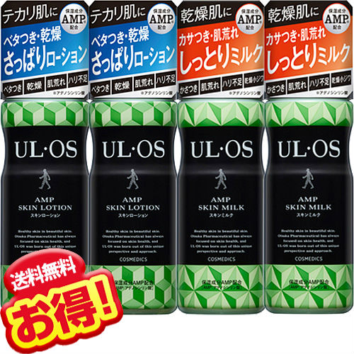 楽天市場】ウルオス スキンローション 120ml【×4本セット】UL・OS 大塚