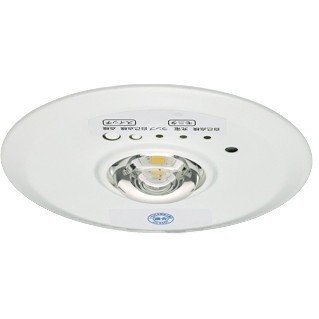楽天市場】◎ 三菱電機EL-DB23111B LED非常用照明器具 埋込形φ150 低