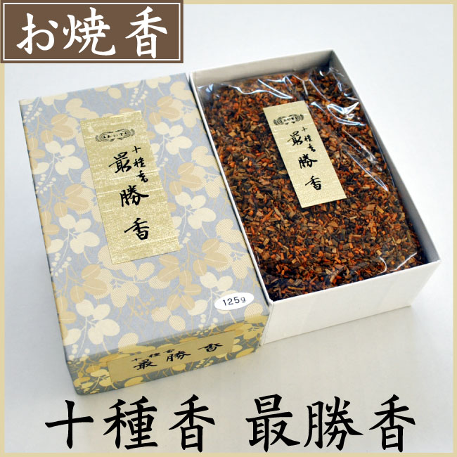 楽天市場】玉初堂 五種香 天徳香 125g : 仏壇・仏具の素心