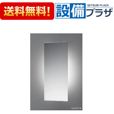 楽天市場】[EL80017]TOTO LED照明付鏡 化粧照明タイプ トイレ・洗面