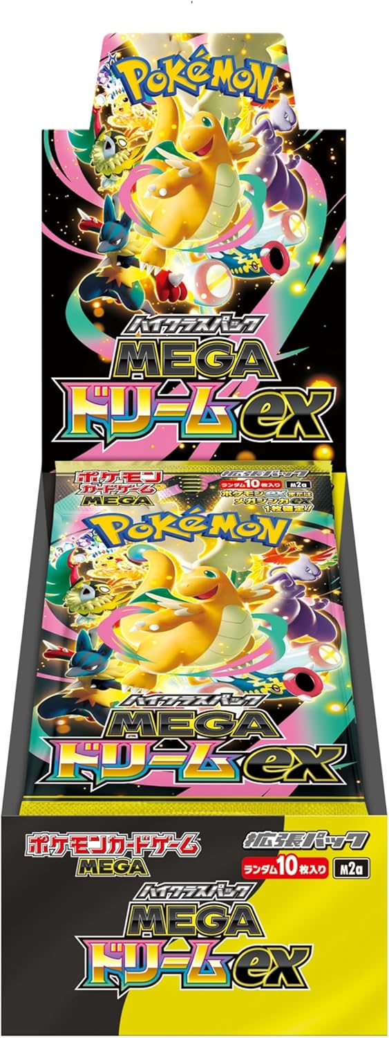 楽天市場】【正規未開封】ポケモンカードゲーム ハイクラスパック MEGA