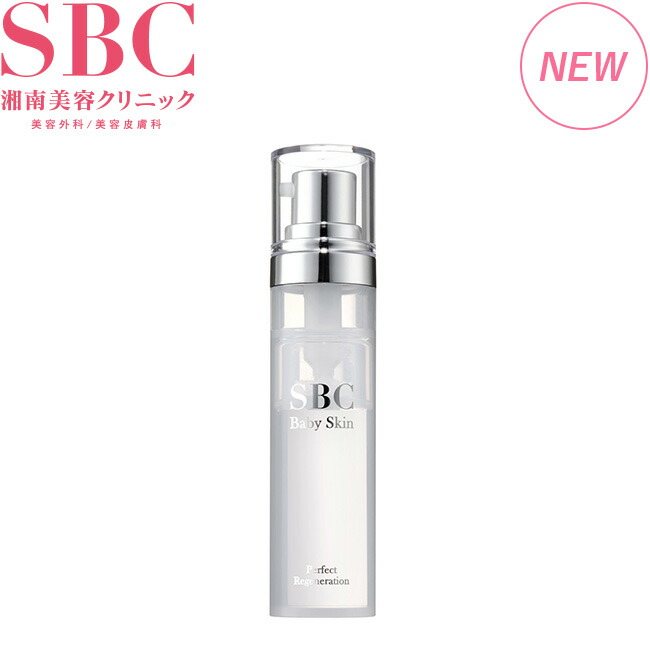 楽天市場】【定期購入推奨セット】SBC MEDISPA 3点セット（ローション