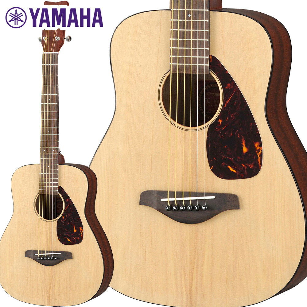 楽天市場】YAMAHA APX-T2 NT (ナチュラル) エレアコギター ミニ